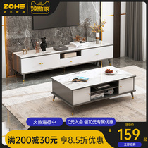 TV cabinet minimalist modern home living room Small family type Kitchen Cabinet style light and luxurious bedroom tea table TV cabinet Composition