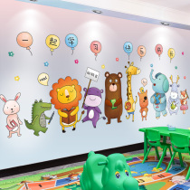 Cartoon Animal Wall Stickers Childrens Room Nursery Ring Tron wall Decorative Painting Wall Collage Wall paper Self-adhesive wall painting