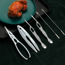 Crab eight pieces of household crab eating tools three sets of stainless steel special crab clamp crab clip crab needle hairy crab crab artifact