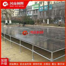 Steel stage Lea stage outdoor activities performance stage shelf speed assembly stage activity adjustment stage