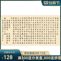 (Spot) Prajna Paramita Heart Sutra Pearl POTATO imported puzzle 1000 pieces adult puzzle decompression