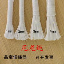 White wear-resistant nylon rope 1m2mm3mm Clothes drying tied tent rope Packaging thickness braided rope