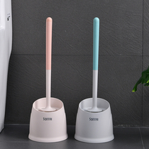 Household toilet brush set creative non-perforated toilet wash toilet brush new long handle no dead angle cleaning brush