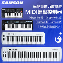 SAMSON MIDI Keyboard Controller Graphite 49 M25 Half Counterweight Carbon 61 Synthesizer