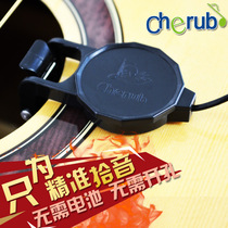 Cherub little Angel folk guitar pickup WCP-60G wooden guitar sound hole pickup guitar accessories