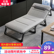  Folding bed Office lunch break artifact Simple portable single marching bed Household recliner Hospital escort nap bed