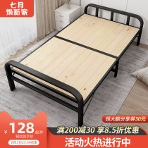 Folding bed Household simple multi-function single small bed rental room Economy double solid wood reinforced hard iron frame bed