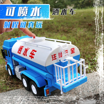 Large childrens sprinkler toy can be sprinkled water super simulation car boy engineering car toy car water tanker