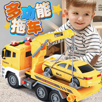 Large flatbed trailer toy road rescue vehicle Car transporter truck Year-old boy child inertial toy car