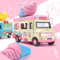 Toy car girl pink cake ice cream fast food car baby cute sound and light toy car alloy simulation