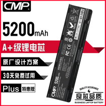 (Special Edition)CMP Toshiba PA5024U L800D L830 M800 C800 Laptop Battery