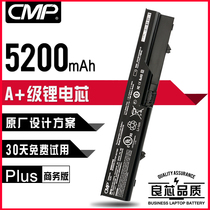 CMP applies to HP 4321s 4320S 4420s 4421s 4421s 4520s 4520s cq321 notebook battery