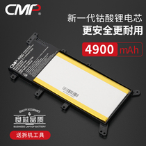 CMP for ASUS X555 W519LD R557L LI LP F555 F555L LA LC LD K555LJ Pen