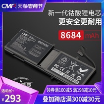 CMP for Dell Alienwar 15 R3 R4 P69F Alienwar 17 R4 R5 P31E 9NJM1 44T2R Pen