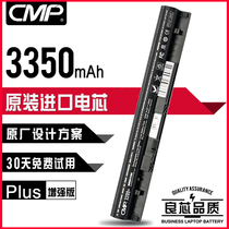 The CMP for Lenovo IdeaPad S40-70 S435 S436 S310 S300 L12S4Z01 laptop battery