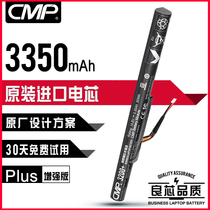 The CMP for Lenovo Z510 battery Z410 Z400 Z500 P400 P500 Z500A Z400A L12M4F02 pen