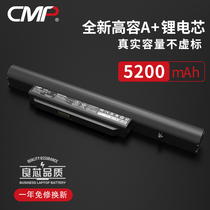 CMP is suitable for shenzhou fine shield K580S K580P K660D K580C SQU-1002 1003 1008 A560P dazzle