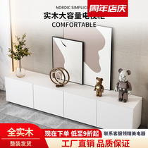 Customizable Nordic solid wood flooring TV cabinet modern minimalist Ikea Bedard High Dining Room TV Enclosure White