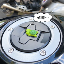 Motorcycle decorations electric vehicles locomotives fuel tank covers tortoise dolls cute mini Universal