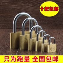 Earth brand mutual open copper padlock through open padlock thin padlock small lock independent lock head padlock small copper lock