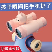 Sixty - one Childrens Day Gift Send Primary School and Friends Kindergarten 4 Boys and Girls 61