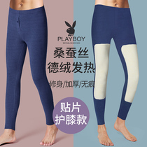 Playboy warm pants mens cotton pants winter padded velvet pants