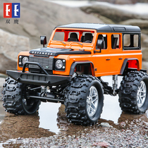 Double Eagle large electric remote control car four-wheel drive off-road high-speed climbing car racing mountain bike childrens toy model