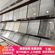 Ceramic tile 800x800 floor tiles living room with the whole body marble Foshan factory direct floor tile non-slip tile