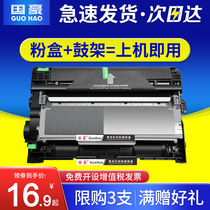 Applicable brother TN2325 Toner Cartridge DR2350 Toner Cartridge DCP7180DN 7080D MFC7380 7480D 7880D HL