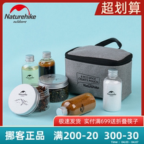 Naturhike Norway Exterior Tone Bottle Suit Portable Barbecue Wild Cooking Supplies Sauce Camping Seasoning Box