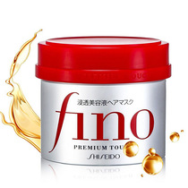 Fino Fenong soaked in beauty liquid hair conditioner 230gX2 care to improve frizz and repair damaged repair