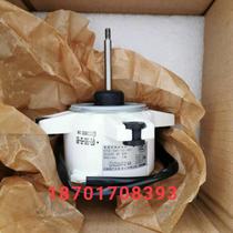  Daikin air conditioning accessories KFD-380-53-8B1 motor 3MXS80EV2C Fan motor RXD50CMVMC