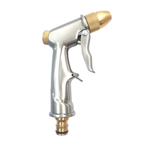 All-copper household car wash water gun high pressure brush tool car water rush car wash car wash artifact water spray gun head accessories