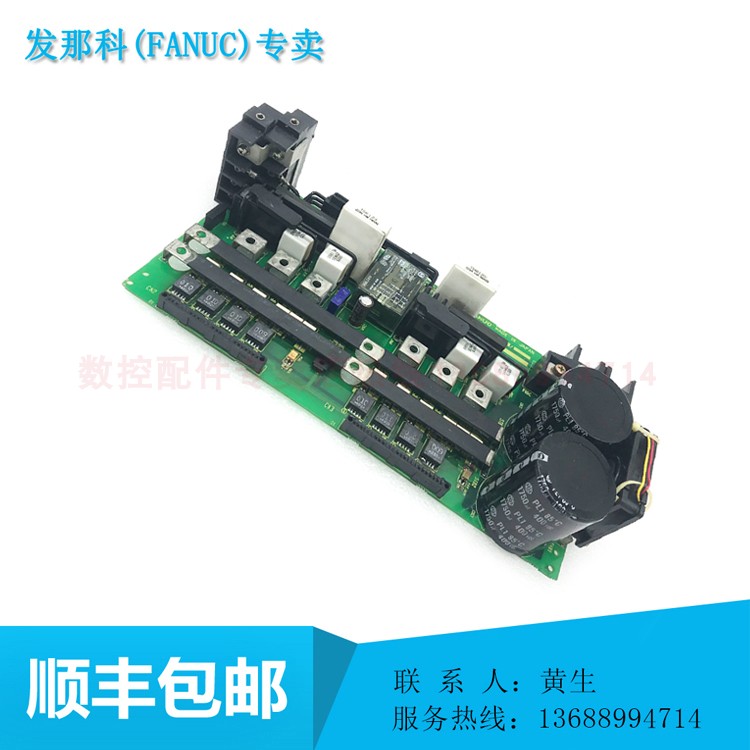 Original disassembler A16B-2202-0771 fanuc circuit board spot bargain