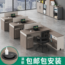 Station Desk Staff Desk Four-four booth minimalist Hyundai Screen Employee table Office table and chairs Composition