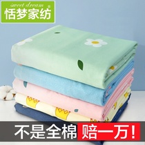 Tianmeng home textile bed sheet single cotton single student dormitory 100%cotton bed sheet Double bed sheet Summer