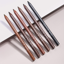 Eyelline glue pen color waterproof non-dizzy inner eyeliner lazy brown very fine female beginners not easy to decolorize and lasting