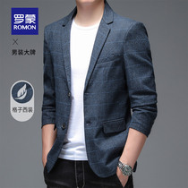 Romon mens casual suit business self-cultivation non-iron single West Korean fashion fashion handsome small suit mens coat