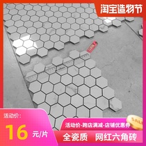  Marble jazz white net red hexagonal brick bathroom mosaic tile small piece wall sticker bar table background wall shape