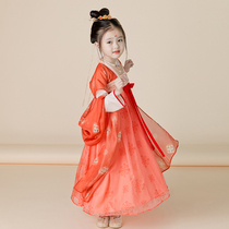 Nan shirt girls Hanfu autumn children Tang suit cute girl baby National style princess dress new fairy air costume