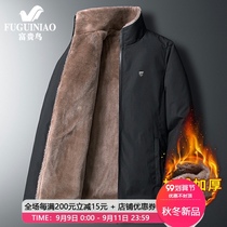 Rich bird winter cotton coat mens lamb cashmere middle-aged jacket plus velvet padded cotton jacket dad mens stand collar coat