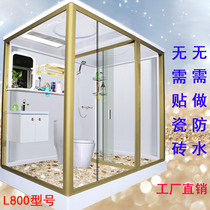 Integrated wet and dry separation of finished products Bathroom room Bathroom room Integral shower room Integrated household bathroom customization