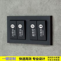 Switch sticker luminous custom switch logo socket panel label label key sticker write-free printing