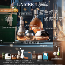 (New Years gift) The mystery of the sea blue gold luxury luxury pet suit anti-old light pattern tightening nourishment brightening