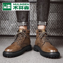 Mullinson Martin boots mens high-help British wind Brown trend mid-bang locomotive leather autumn retro tooling mens shoes