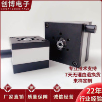 Cable encoder Cable encoder 3806 E6B2 TRD encoder Cable box 1m 2m 3m