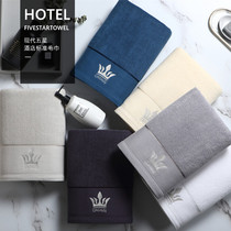 2 Five-star hotel towels cotton mens thick wash face towels household womens water absorption is not easy to lose hair bath