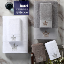 Five-star hotel white bath towel pure cotton hotel beauty salon special towel household absorbent men and women custom logo