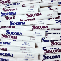 Socona Coffee Partner Sugar adjustment White sugar package Granulated sugar 100 pieces of fat-planting powder Creamer powder 100 pieces Combination pack