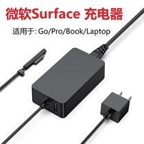  Microsoft Surface Charger 44 65w Power Adapter Go2 Pro34567X Book Laptop